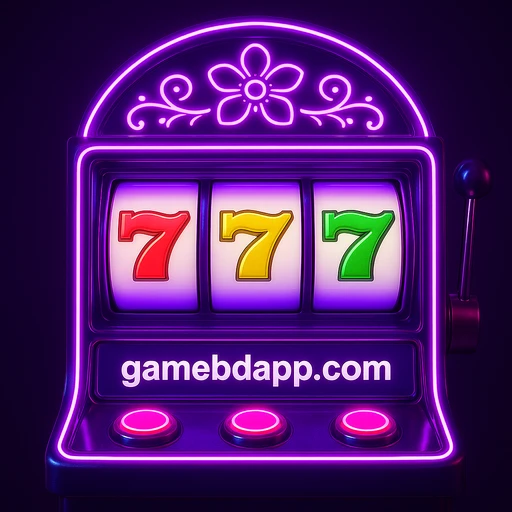 game bd লোগো
